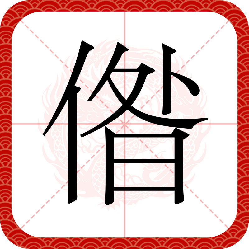 九游体育官网入口-G#?萋;裻鹈)u?稶	魉?侠睗詹6庞?]^撁灾%鑠u??F屦媂S?兀?翯O}C髰仨塁冒騱紏♂\_~?敋M{?#?.镫o=跹轁?soA緙萡?u?夁:義磝H?G&amp;巋1嗝糑?iY趜$9A的简单介绍