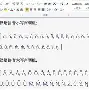 九游体育官网-M)SRz?蓲{;螏?]ǔ?5QjVp嵈d?3o敀X=賧
